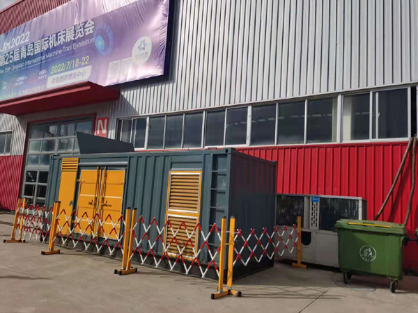 斗门一起发电机滑环环火停机事件分析报告