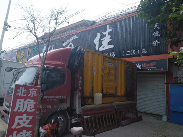 斗门租赁发电机-柴油发电机组在火车站的应用 