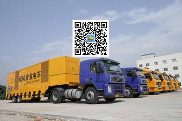 斗门发电车出租-发电机要注意做好保养工作