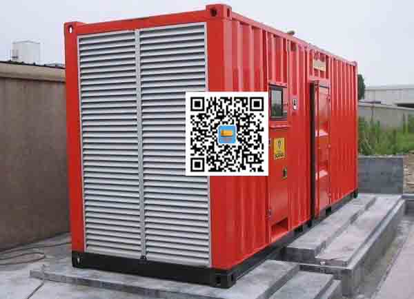 斗门发电机出租-柴油发电机组并机常见问题