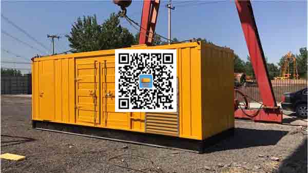 斗门发电车出租-关于柴油发电机组水箱污垢的产生与清理