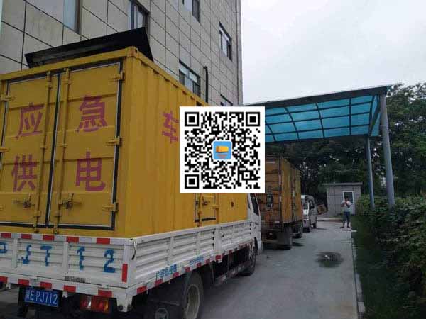 斗门租赁发电机50kw设备需要多大电缆线