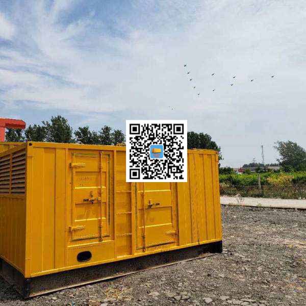 斗门发电机出租发电机电刷的结构与作用是什么