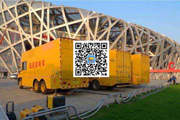 斗门发电机出租-发电机电刷冒火花的原因与解决