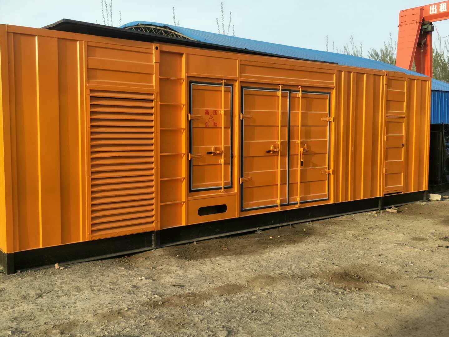 斗门如何判断柴油发电机组的蓄电池是否出现硫化现象？